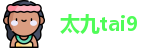 太九tai9
